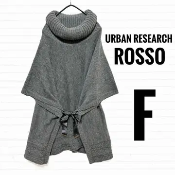 어반 리서치 로쏘 오프 터틀 2WAY 판초 그레이 [ F ]