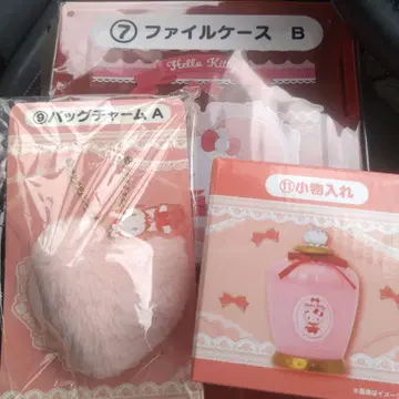 헬로키티 산리오 복권 아타리쿠지 소품함 파일 케이스 백참