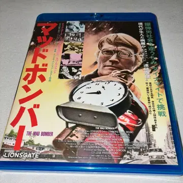 머드 봄버 Blu-ray 블루레이