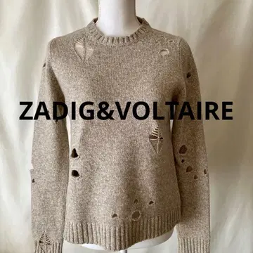 쟈딕 앤 볼테르 데미지 가공 긴팔 니트 스웨터