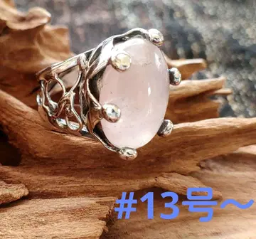 실버 925 천연 로즈쿼츠 반지 13호~ 핸드메이드 새상품