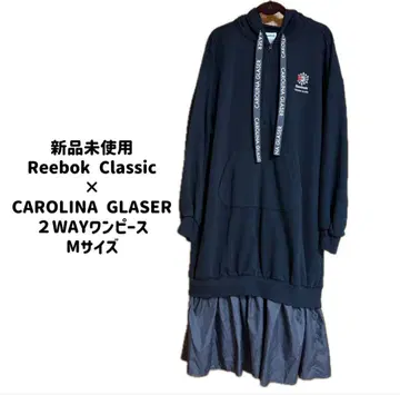캐롤리나 글레이저 x 리복 클래식 2WAY 원피스 블랙 후드티 M