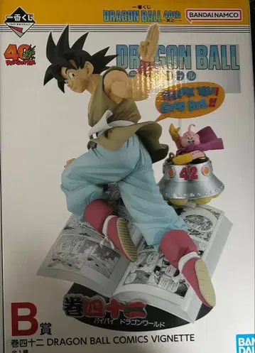 제일복권 드래곤볼 40th B상 권42 피규어