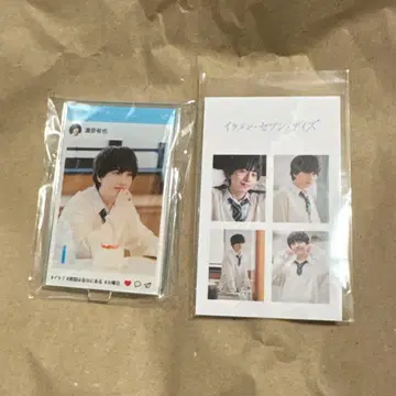 겐지부 나가노 료타 잘생긴 남자 세븐 데이즈