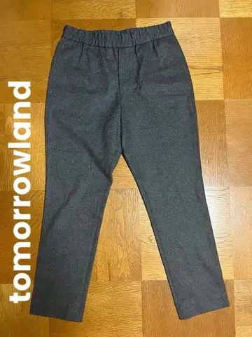 tomorrowland 가을/겨울 울 이지 슬랙스/이지 팬츠 S-M