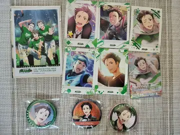 기무라 류 묶음 판매