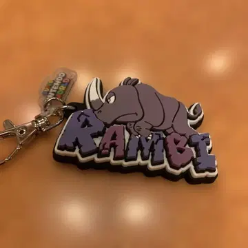 슈퍼 닌텐도 월드 Rambi 키링