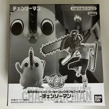 체인소 맨 월드 컬렉션 피규어