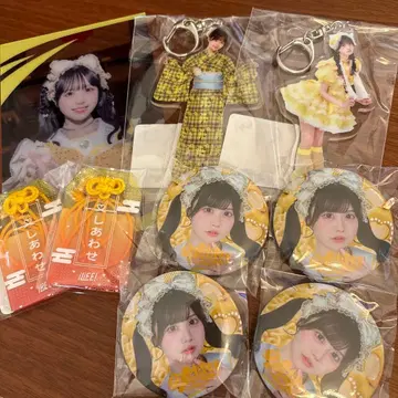 iLiFE! 후쿠마루 우사 온라인 복권