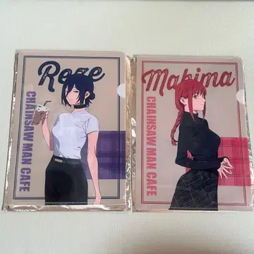 체인소 맨 카페 특전 클리어 파일 레제 마키마