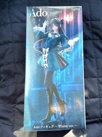 Ado 피규어 Winter ver. 라운드원 한정 상품