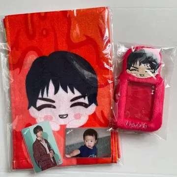 [ M!LK 소노 슌타 ] M!X 트레이딩 카드 케이스, 타월