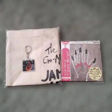 크로마니욘즈 JAMBO JAPAN 토트백 키링