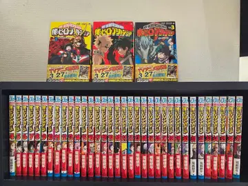 나의 히어로 아카데미아 히로아카 코믹스 1~37권 세트