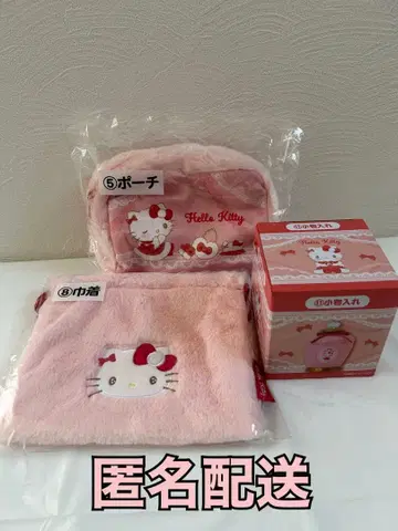 헬로키티 당첨 복권 3종 묶음 판매