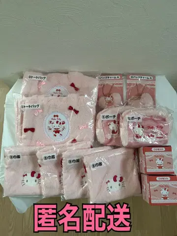 헬로키티 행운 복권 12점 묶음 판매