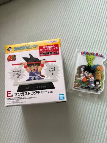 드래곤볼 제일복권 E상 만화 스트럭처 크리링 18호 F상 아크릴트