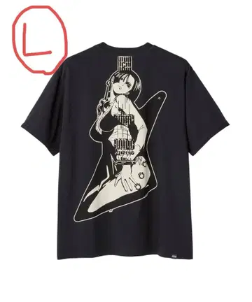 ONE PIECE & HYSTERIC GLAMOUR