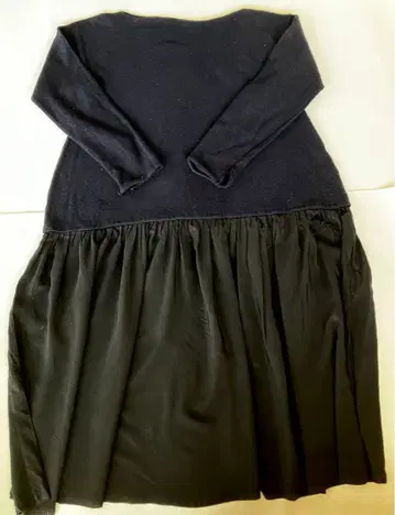 다니엘라 그레지스 니트 실크 롱 원피스