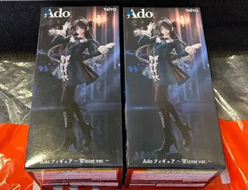 라운드원 한정판 Ado 피규어 Winter ver.