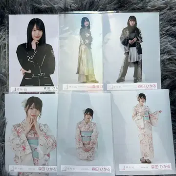 모리타 히카루 사진 6장 세트