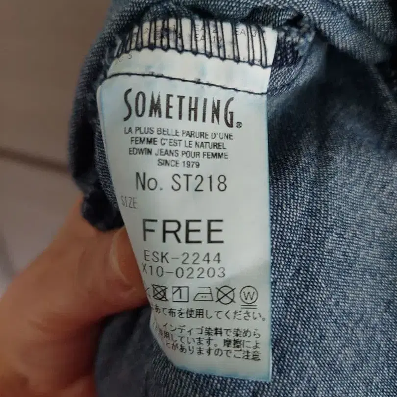 6번째 상품 이미지