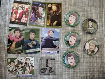 신겐 세이지 묶음 판매