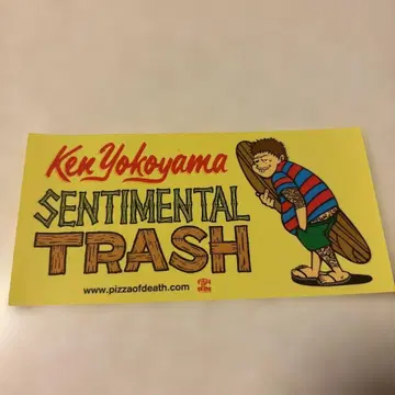 Ken Yokoyama SENTIMENTAL TRASH 스티커 1개