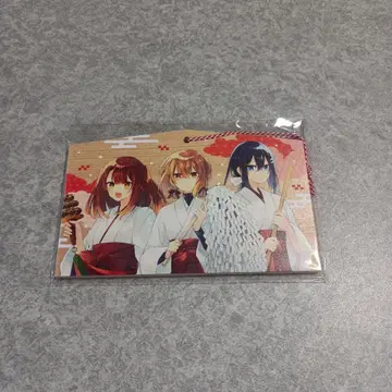 나를 먹고 싶어, 비인간 왓타베 신작 무녀 에마