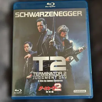 T2 터미네이터 2 심판의 날 특별판