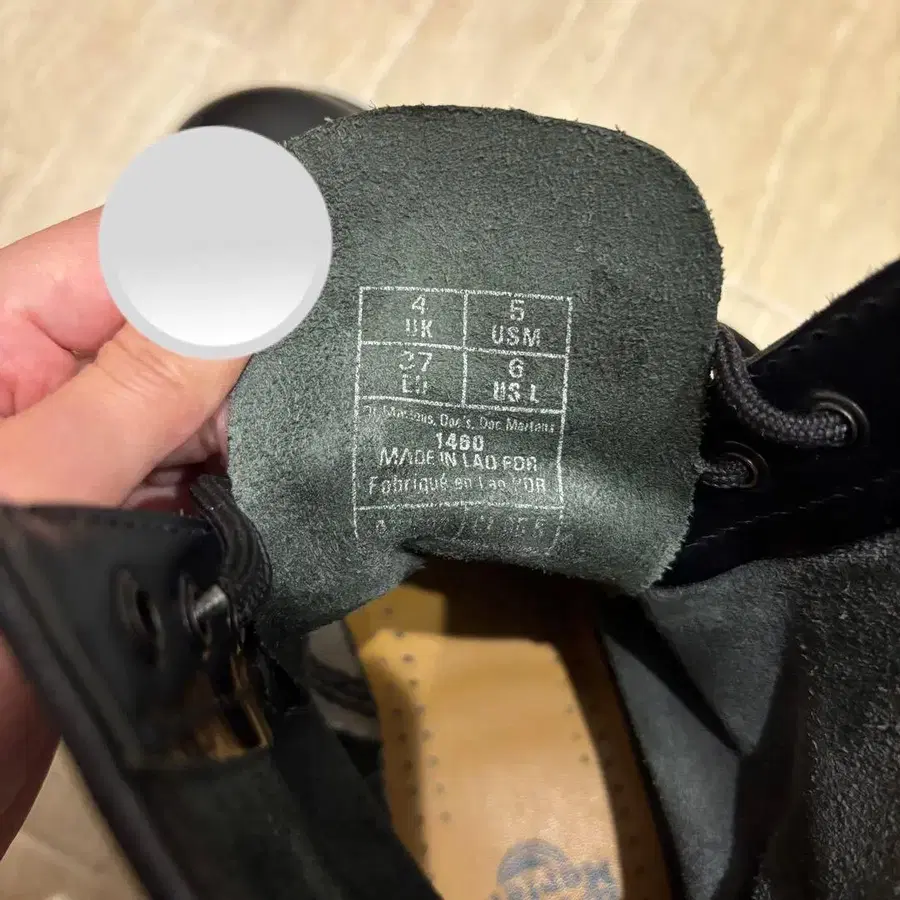 4번째 상품 이미지