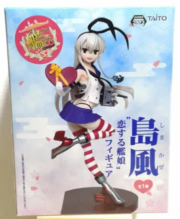 칸코레 시마카제 사랑에 빠진 칸무스 피규어