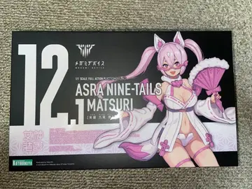 메가미 디바이스 슈라 큐비 마츠리 2