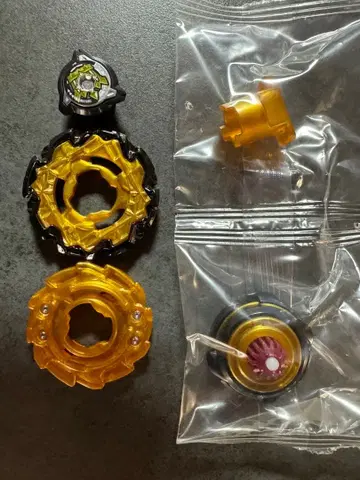 베이블레이드X CX-11 엠퍼러마이트 HOP