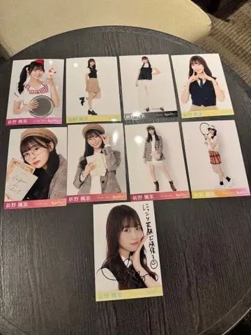 [ RainTree ] 신노 후우카 사진 세트 사인 1장