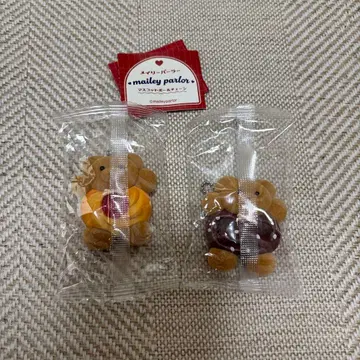 [내일 발송] 메일리 파라