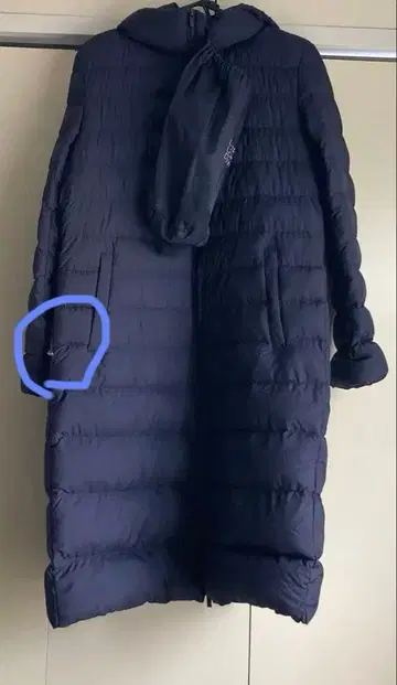 유니클로 울트라 라이트 다운 롱 네이비