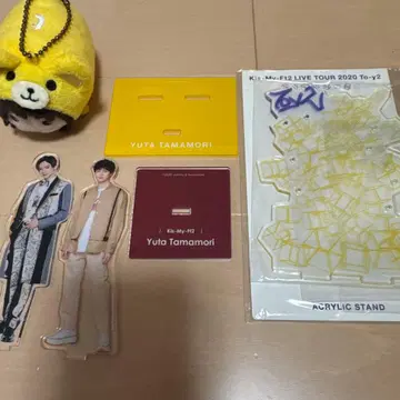 Kis-My-Ft2 타마모리 유타 아크릴 스탠드