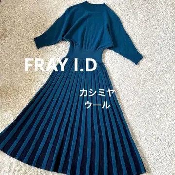 캐시미어 울 프레이 아이디 니트 원피스 플레어 롱 플리츠