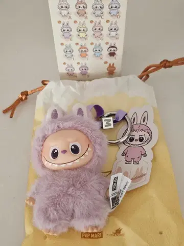 오늘 구매!! 러브브 PIN FOR LOVE