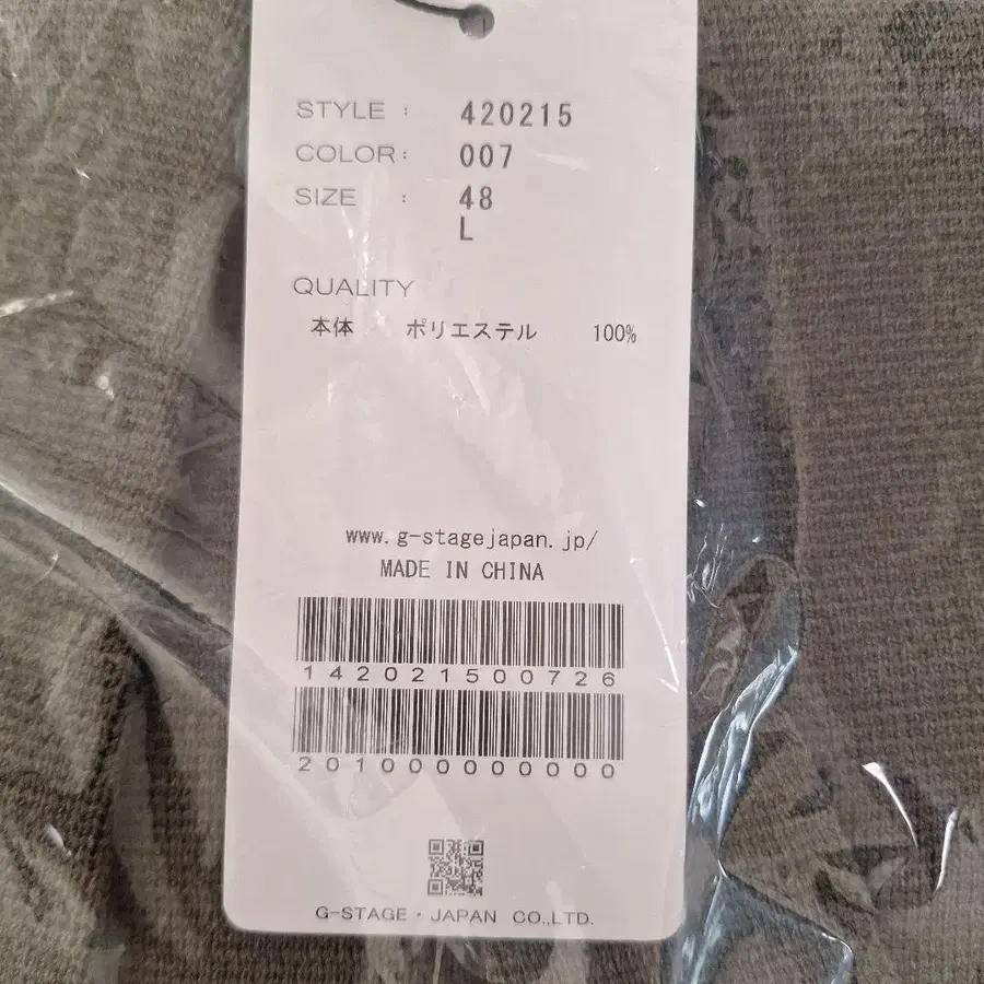 7번째 상품 이미지