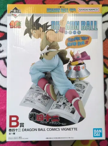 제일복권 드래곤볼 40th B상 제42권 피규어