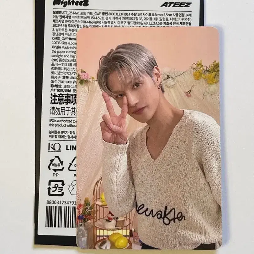 1번째 상품 이미지