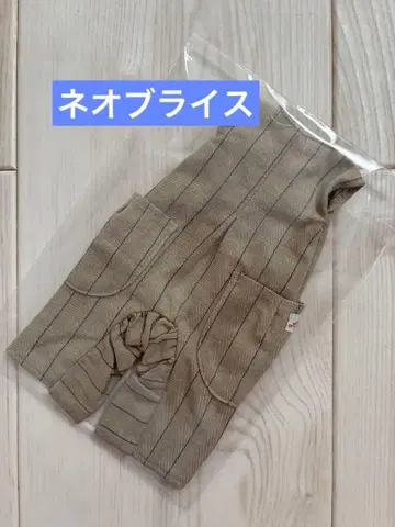 작가님 네오 브라이스 아웃핏 나비 클립 포함 옷 갈아입기 의류