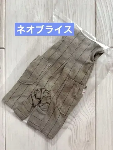 작가님 네오 브라이스 아웃핏 나비 클립 포함 옷 갈아입기 의류