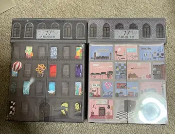 SEVENTEEN 17 IS RIGHT HERE 미개봉