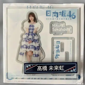 히나타자카46 타카하시 미쿠 아크릴 스탠드 케이블 클립