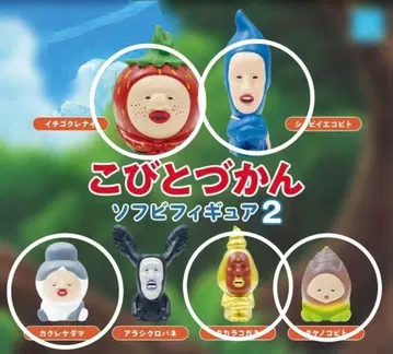 [ 선착순 ] 코비토즈칸 소프트 비닐 피규어 2