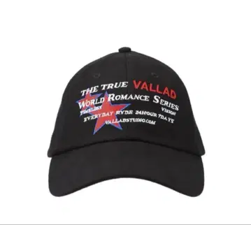 VALLAD STUDIO WORLD ROMANCE SERIES CAP