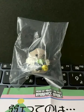 [원피스 ] 크로커다일 냥피스냥! 루피와 호적수 편